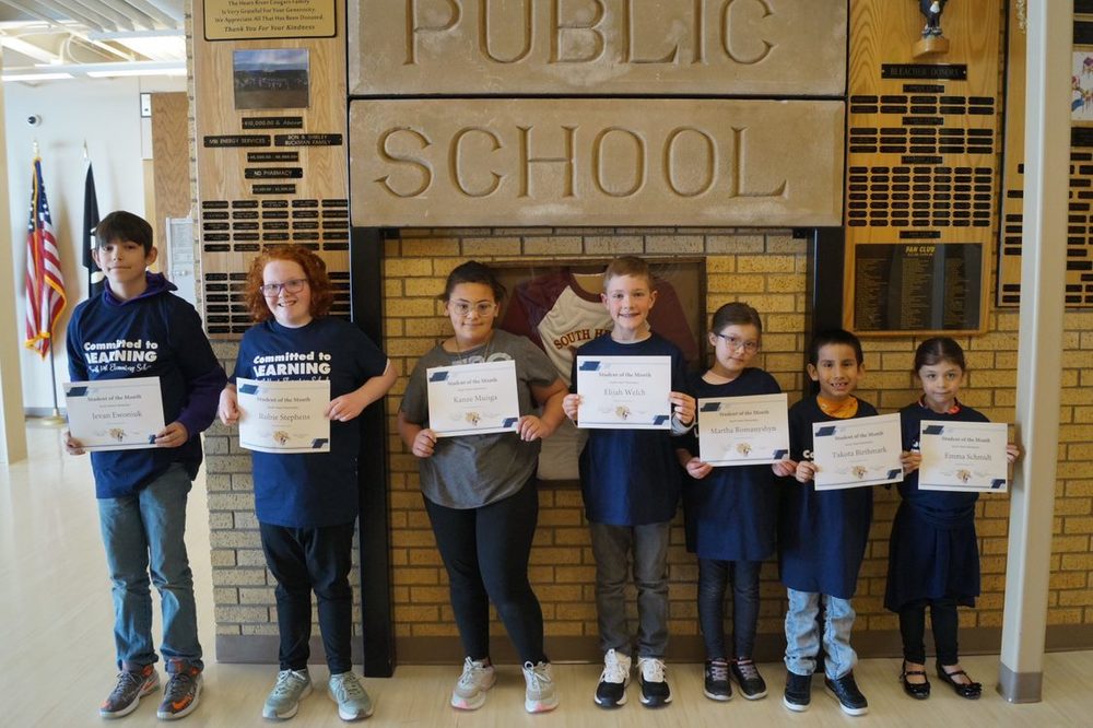 February Elementary Students of the Month